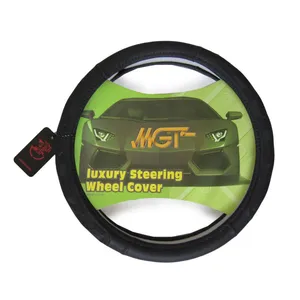  روکش فرمان ام جی تی مدل حلقه ای کد N5033