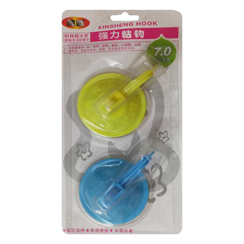 آویز حوله مدل HOO کد 0032 بسته دو عددی