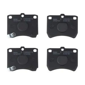 لنت ترمز جلو راین گستر مدل 3010201035 مناسب برای پراید 