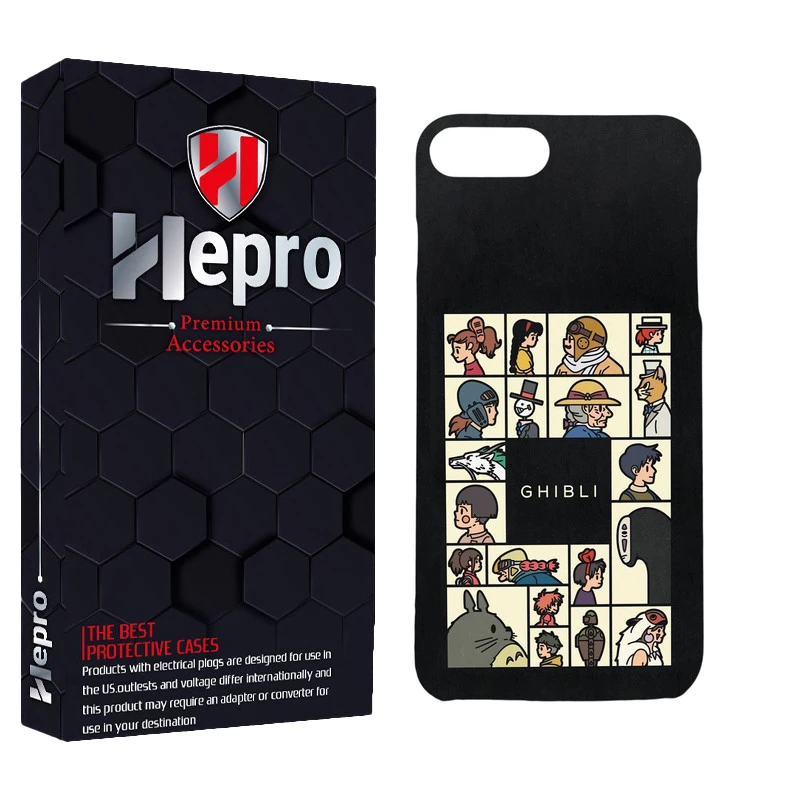 کاور هپرو مدل MC مناسب برای گوشی موبایل اپل IPHONE 7 PLUS / 8 PLUS