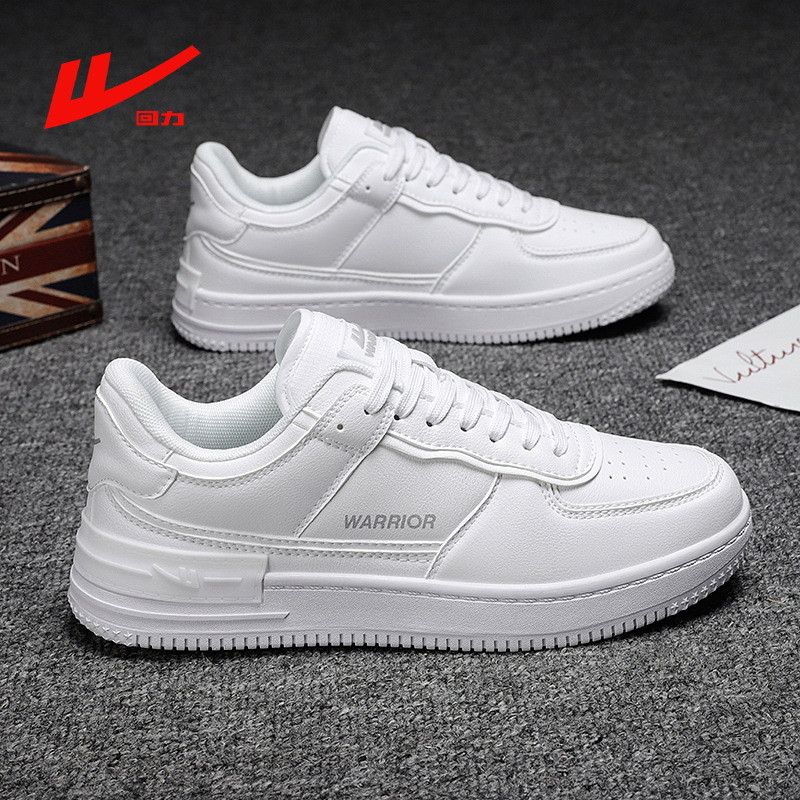 کفش راحتی زنانه واریور مدل 0283