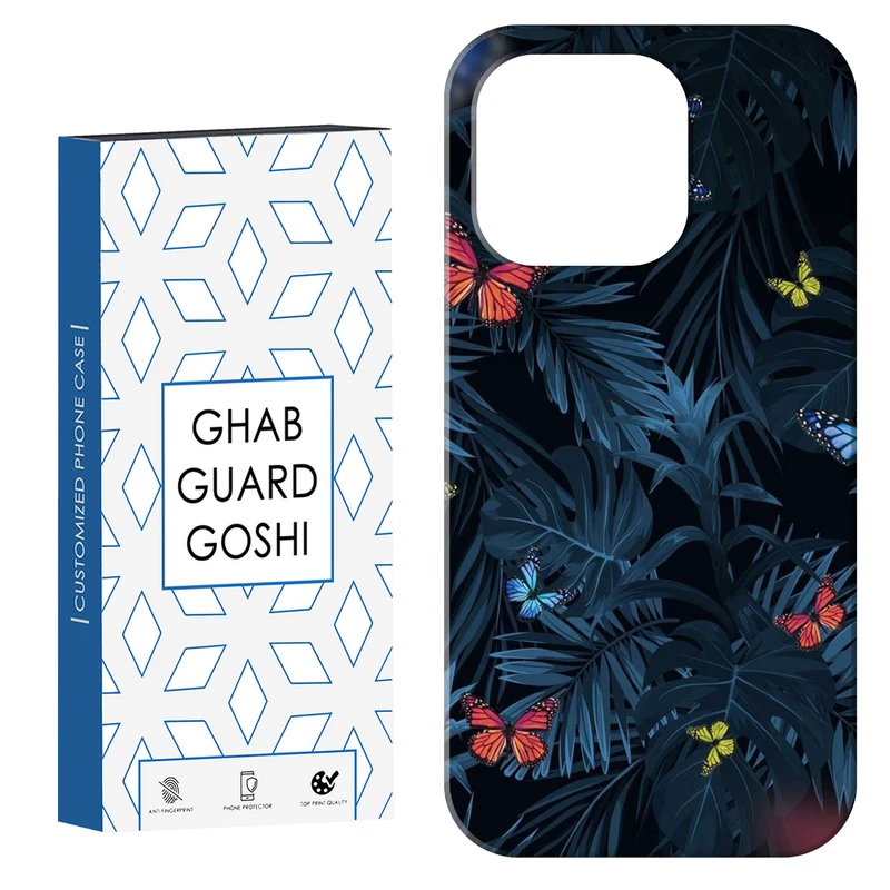 کاور قاب گارد گوشی طرح برگ و پروانه کد Dimo-756 مناسب برای گوشی موبایل اپل IPHONE 15 PRO MAX   
