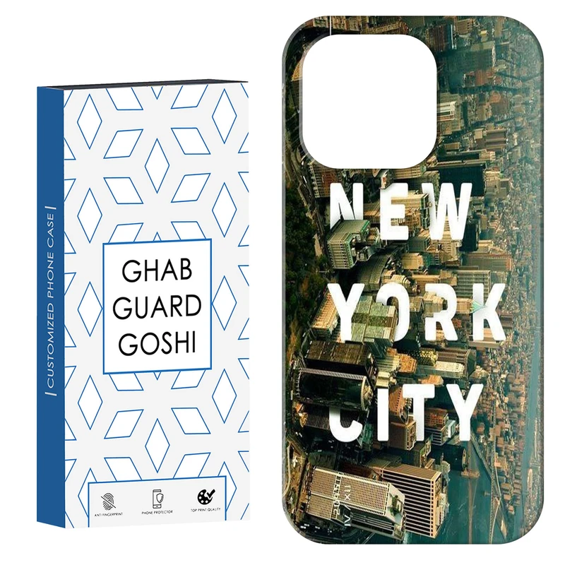 کاور قاب گارد گوشی طرح نیویورک کد Dimo-731 مناسب برای گوشی موبایل اپل  IPHONE 16 PRO MAX   