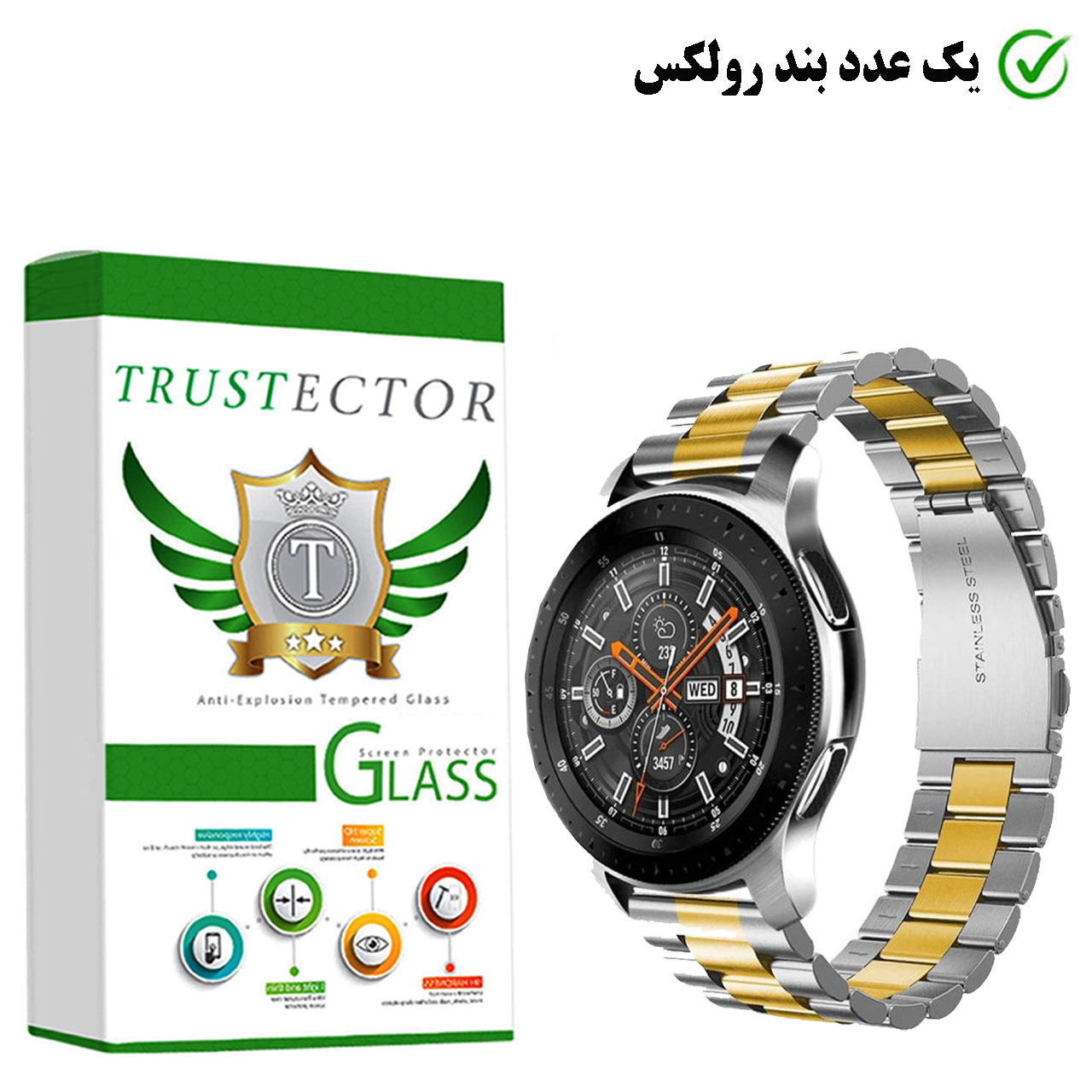 بند تراستکتور مدل Deluxe مناسب برای ساعت هوشمند میبرو Watch X1
