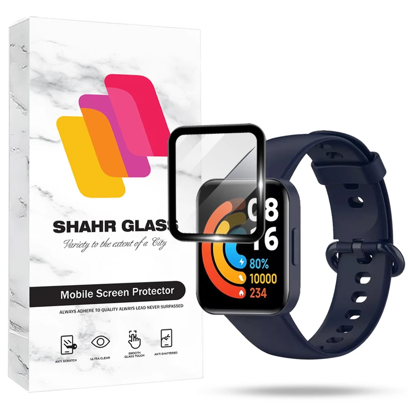 محافظ صفحه نمایش شهر گلس مدل PMMS20 مناسب برای ساعت هوشمند شیائومی Redmi Watch 2 Lite