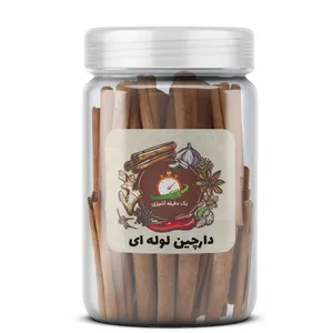 دارچین لوله ای یک دقیقه آشپزی - 200 گرم