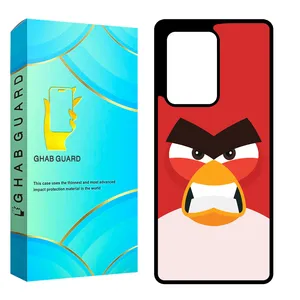 Ghab Guard CHAPS20U Cover For Samsung Galaxy S20 Ultra 5G