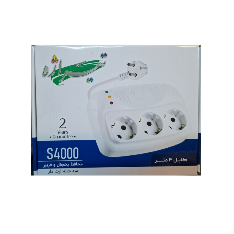 محافظ ولتاژ تیراژه مدل S4000