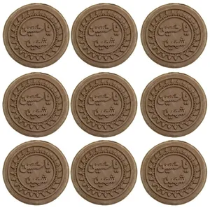 مهر مدلAL020ALبسته 9عددی