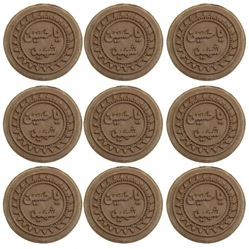 مهر مدلAL020ALبسته 9عددی