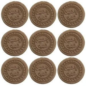 مهر مدل AL020 بسته 9 عددی