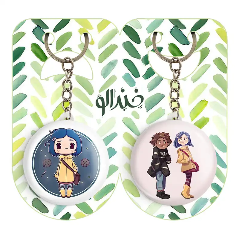 جاکلیدی خندالو مدل اضافی و کورالاین Coraline کد 2079020797 مجموعه 2 عددی