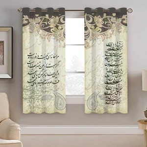 پرده نیروانا طرح شعر مدل هازان کد 8402 سایز 140×200 سانتی متر