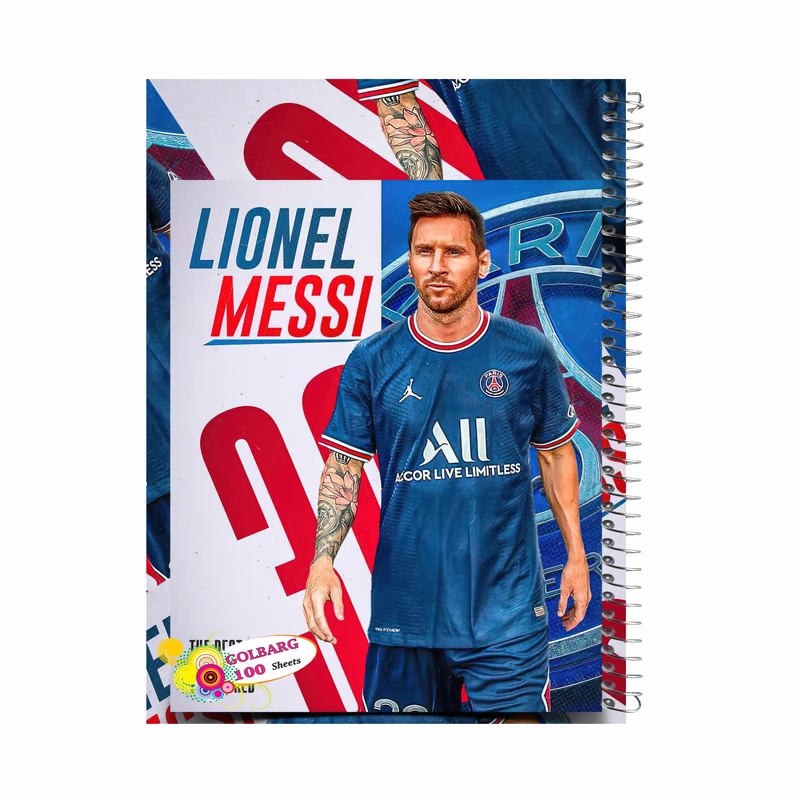 دفتر مشق 100 برگ گلبرگ طرح ورزشی  فوتبالیست مسی  کد 1226