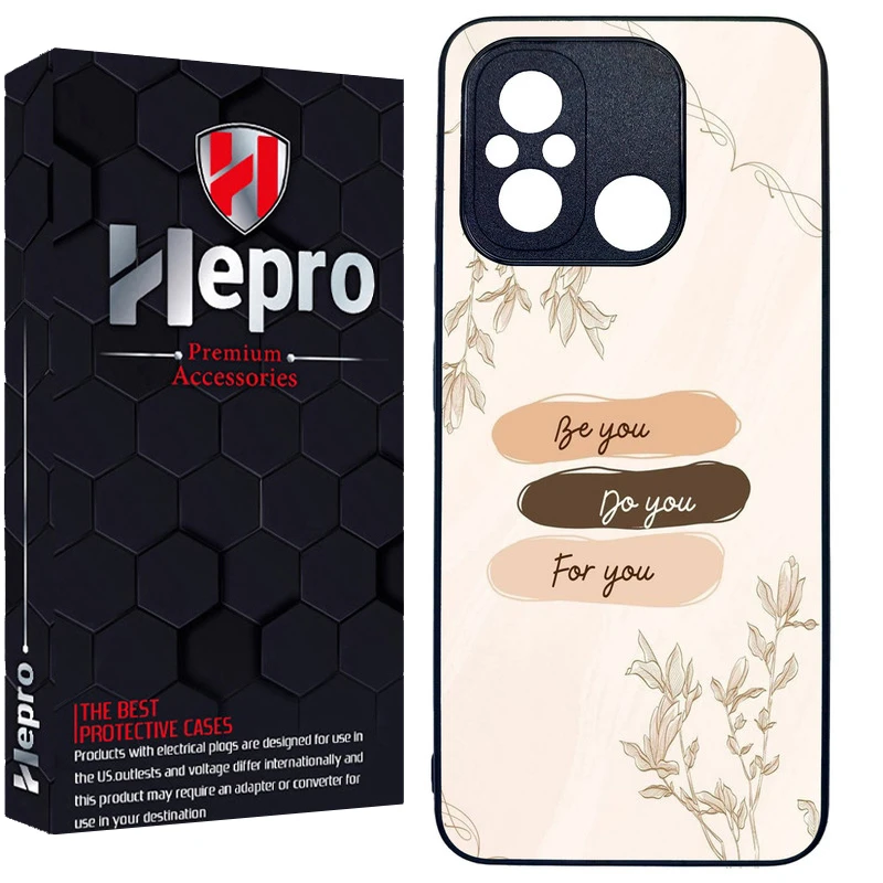 کاور هپرو طرح فانتزی مدل TPU مناسب برای گوشی موبایل شیائومی Poco C55