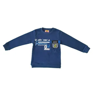 سویشرت پسرانه مدل BP134