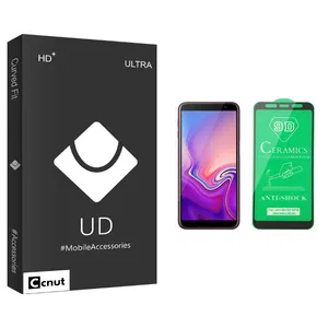 Coconut UD Black Ceramics Screen Protector For Samsung سامسونگ Galaxy J6 Plus