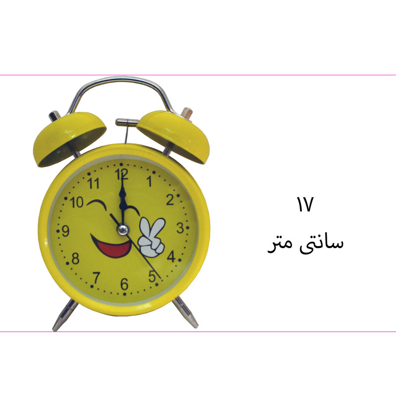 ساعت رومیزی مدل شماطه دار طرح ایموجی