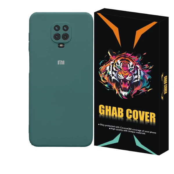 کاور  قاب کاور مدل Siliconi مناسب برای گوشی موبایل شیائومی Redmi Note 9S / Redmi Note 9 Pro / Redmi Note 9 Pro Max