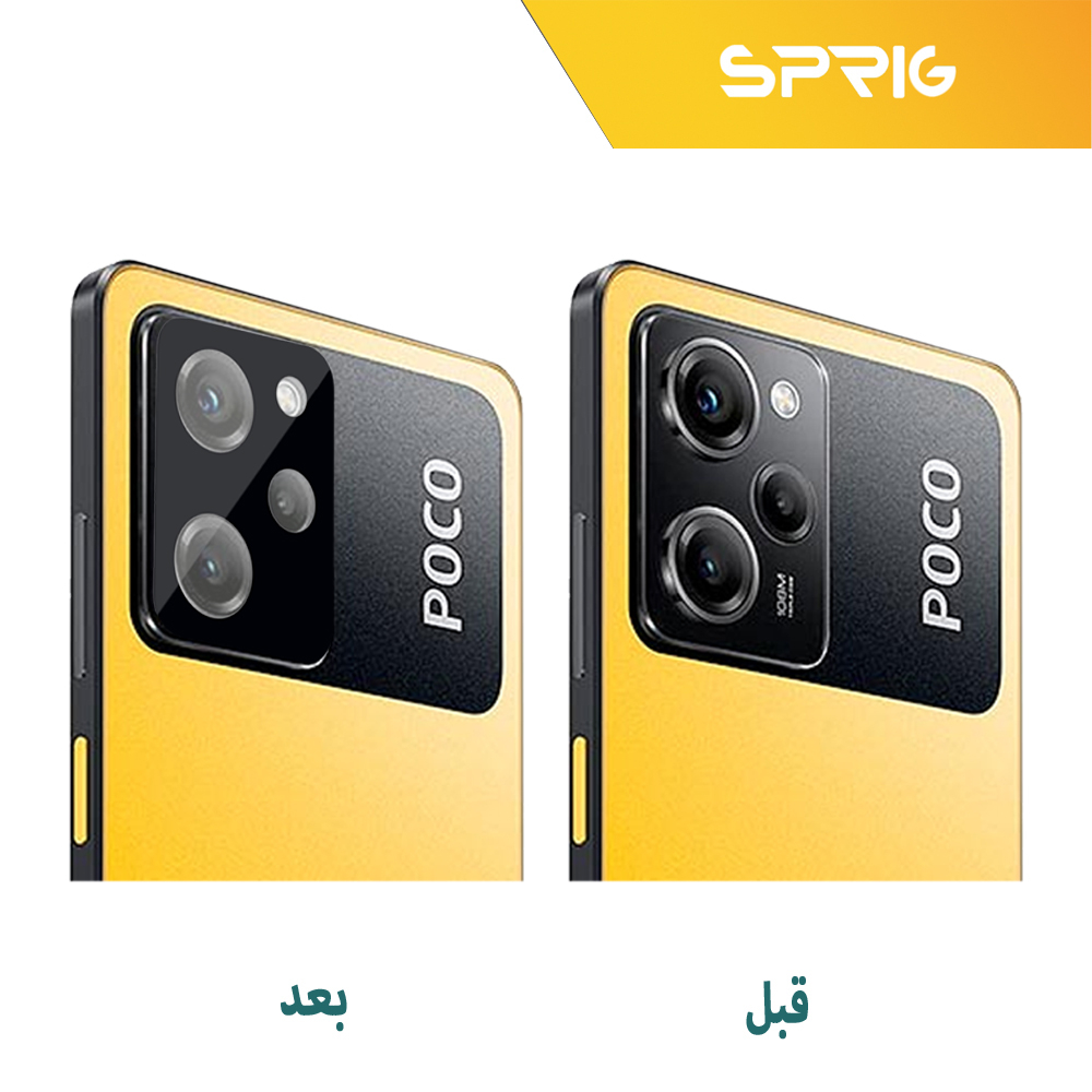 محافظ لنز دوربین اسپریگ مدل 3D-SM مناسب برای گوشی موبایل شیائومی Poco X5 Pro 5G