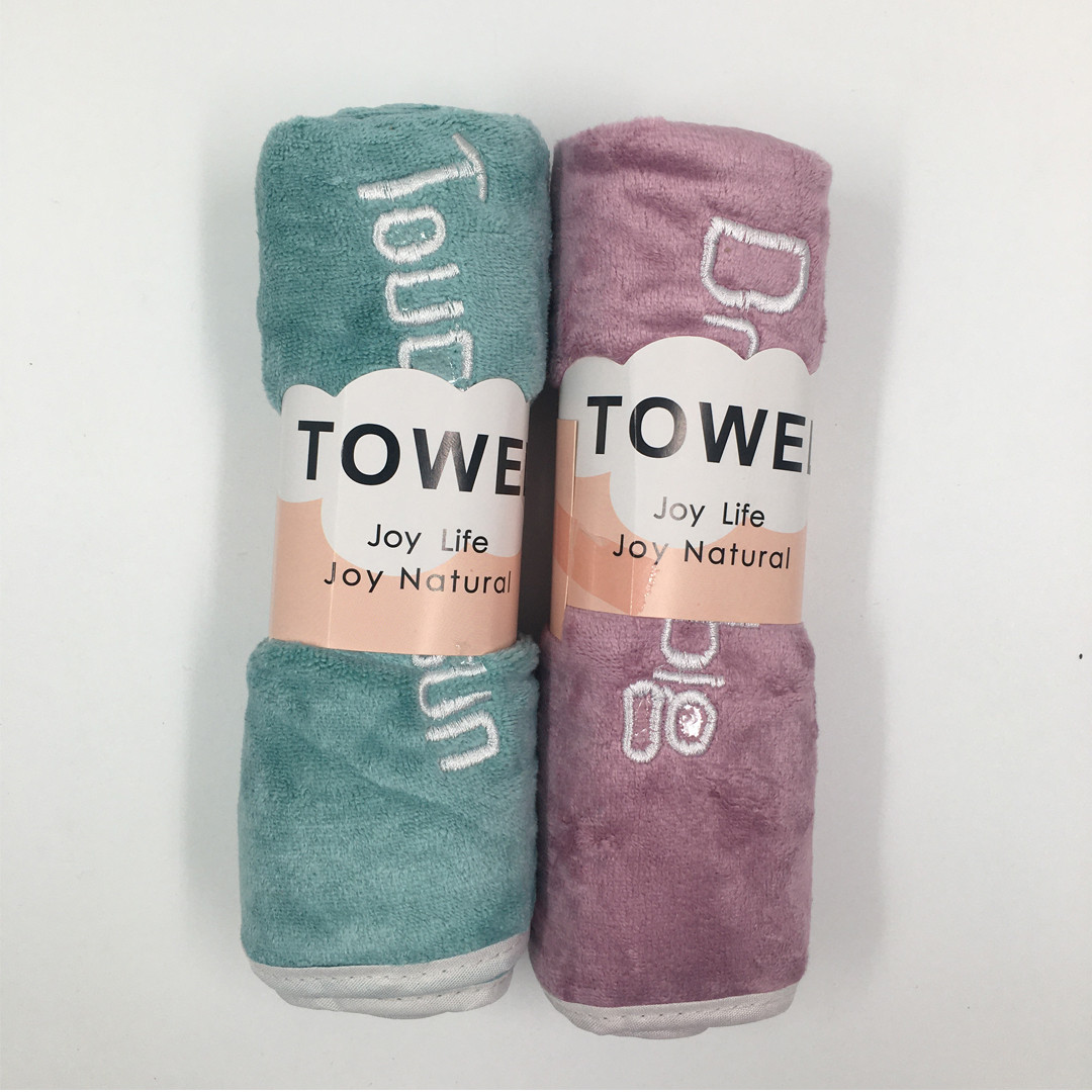 دستمال حوله ای مدل Towel دستمال حوله ای مدل Towel