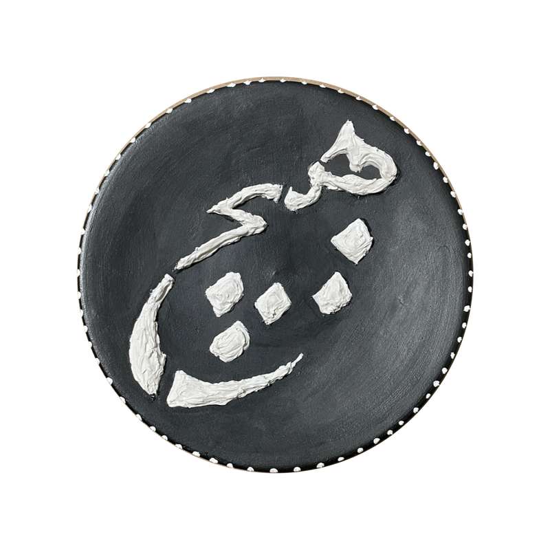 بشقاب دیوار کوب سفالی طرح هیچ مدل 211