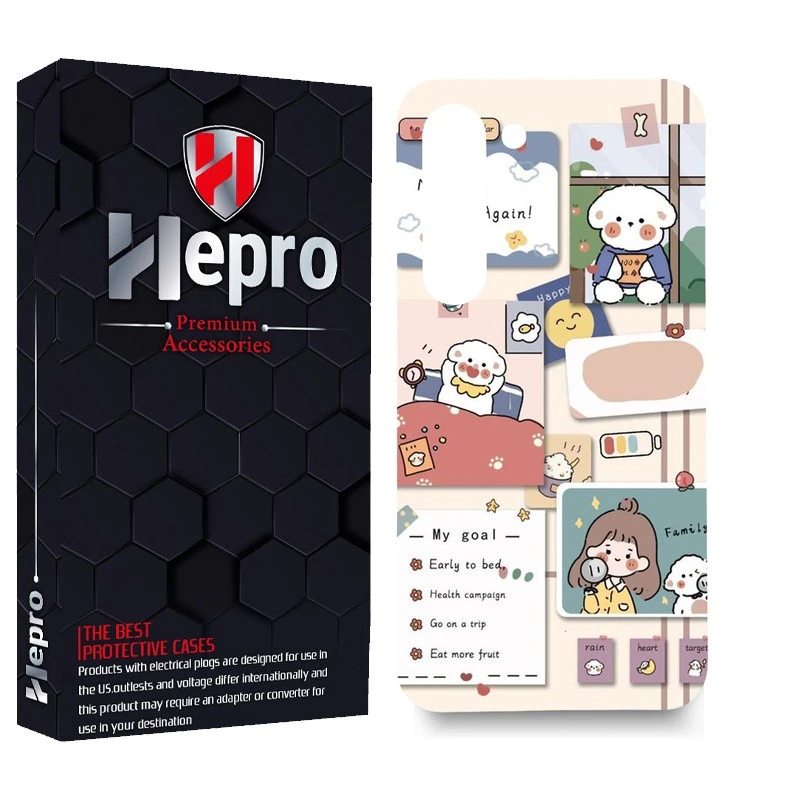 کاور هپرو مدل MC مناسب برای گوشی موبایل سامسونگ GALAXY S23 PLUS