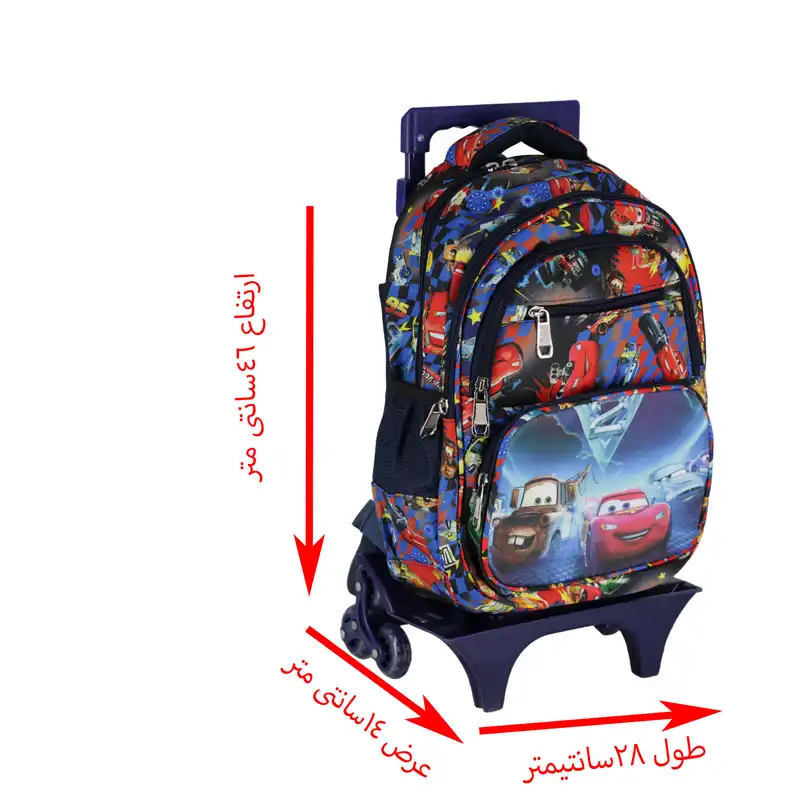 کوله پشتی چرخ دار  طرح مکوئین کدT5