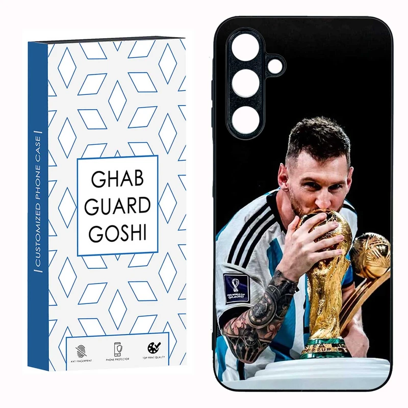 کاور قاب گارد گوشی طرح مسی کد TPU-085 مناسب برای گوشی موبایل سامسونگ GALAXY A16