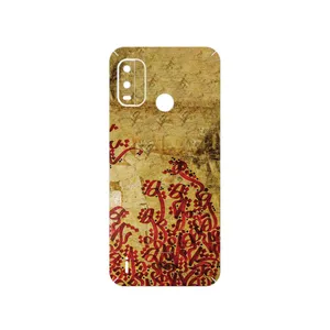 MAHOOT Nastaliq_5 Cover Sticker for Nokia G11 Plus