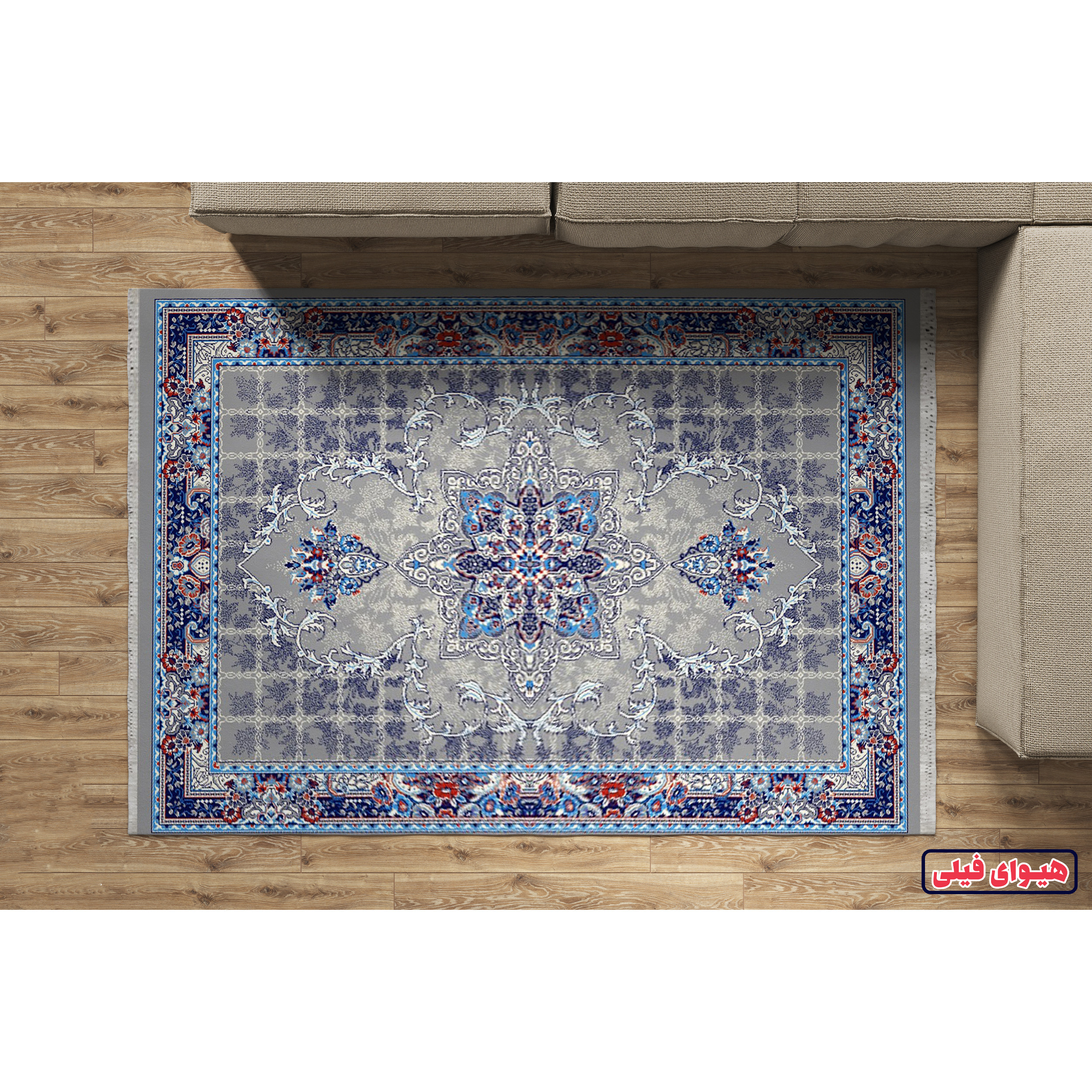 گلیم فرش طرح هیوا زمینه فیلی