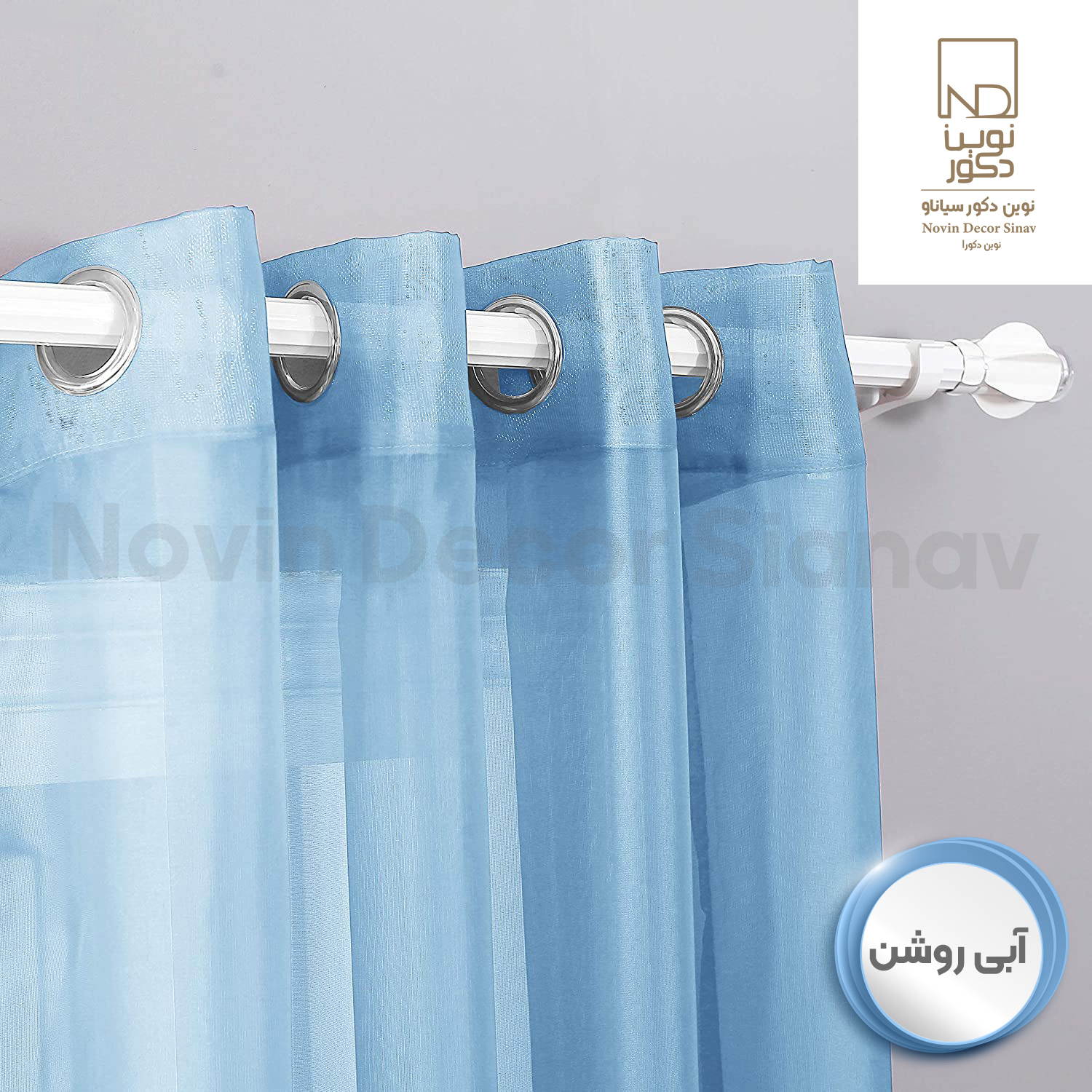 پرده نوین دکور سیاناو مدل حریر کد pb105 سایز 280×140 سانتی متر
