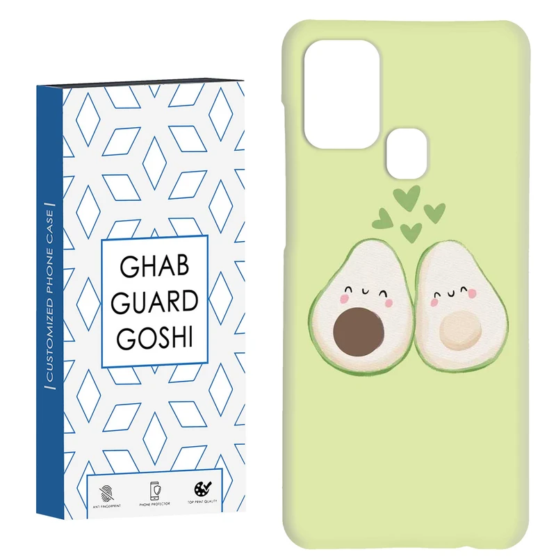کاور قاب گارد گوشی طرح اووکادو کد Dimo-937 مناسب برای گوشی موبایل سامسونگ Galaxy A21s