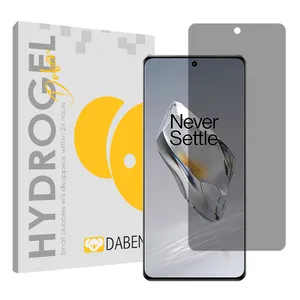 Daben Tough model Privacy screen protector suitable for OnePlus 12 Mobile phone