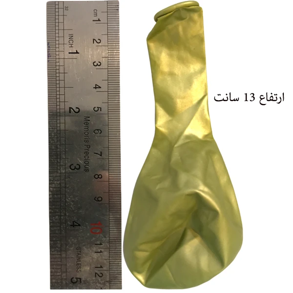 عکس شماره 4 : بادکنک کروم مسترتم طرح گرین پلاس بسته 10 عددی