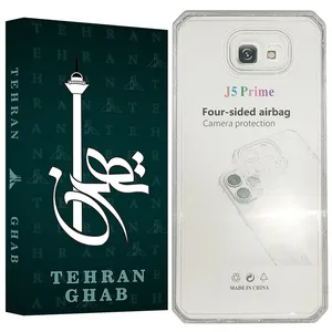 TEHRAN GHAB JEDT Cover For Samsung Galaxy J5 Prime / Galaxy On5 2016