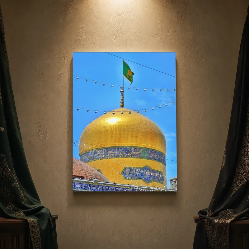 تابلو شاسی مدل مذهبی طرح امام رضا کد 186SM