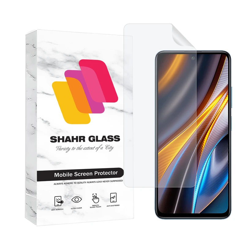      محافظ صفحه نمایش شهر گلس مدل MTNANFSH مناسب برای گوشی موبایل شیائومی Poco X4 GT