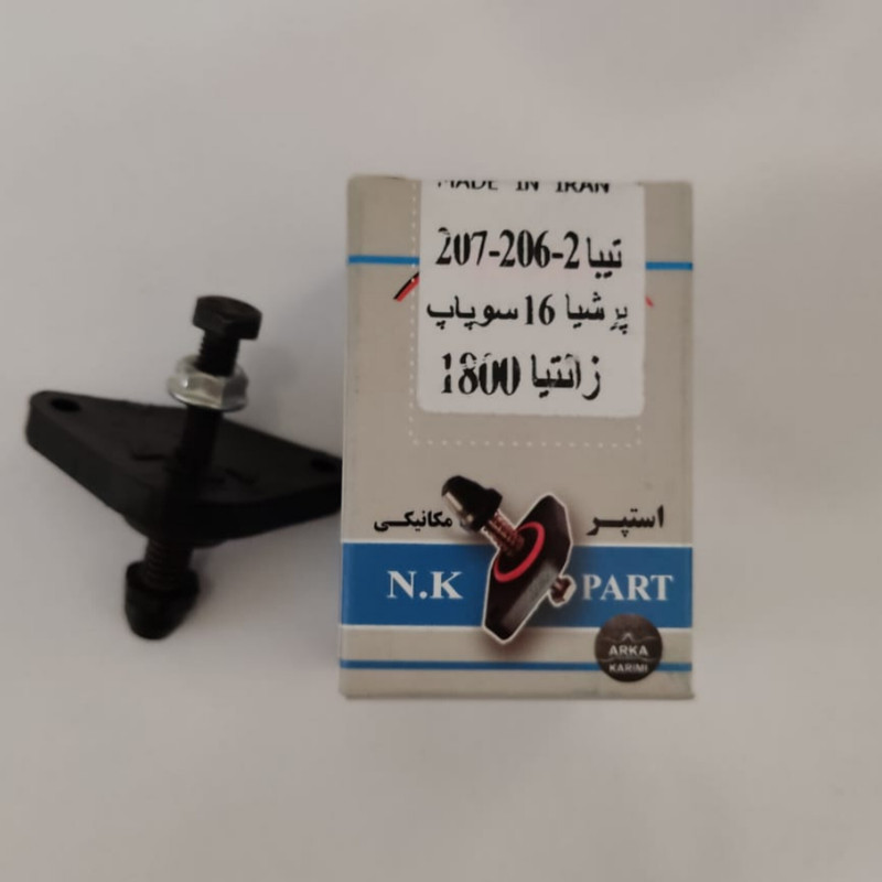 استپر موتور آرکا مدل M.K مناسب برای تیبا 2