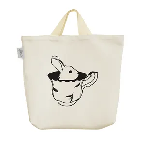 ساک خرید خندالو مدل خرگوش فنجون کد 7609