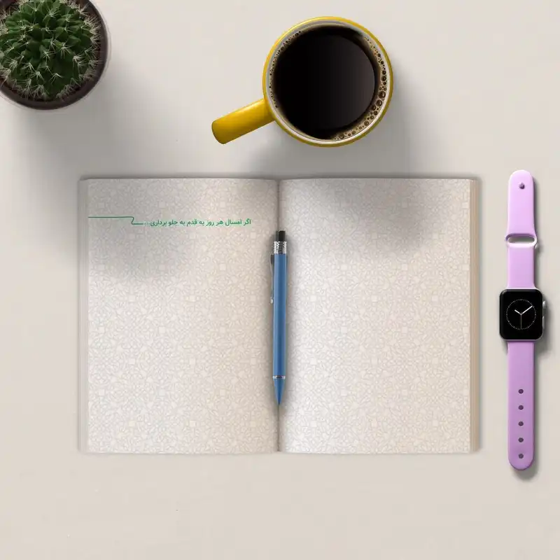 سالنامه سال 1403 طرح جعبه سیاه کد 05