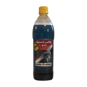 واکس لاستیک خودرو مدل نانو حجم 1000 میلی لیتر