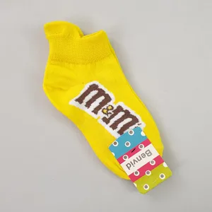 جوراب بچگانه بنويد كد ZJ58-LYL