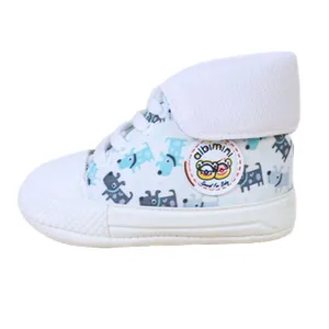 پاپوش نوزادی آلبیمینی مدل cpb4890