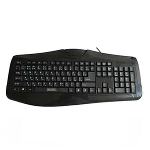 کیبورد سادیتا مدل SK-1600 با حروف فارسی