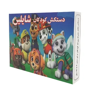 دستکش یک بار مصرف شایلین کد 1025