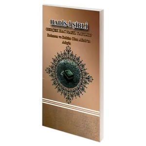 کتاب HADIS-I SIBLI اثر جمعی از نویسندگان نشر مشعر