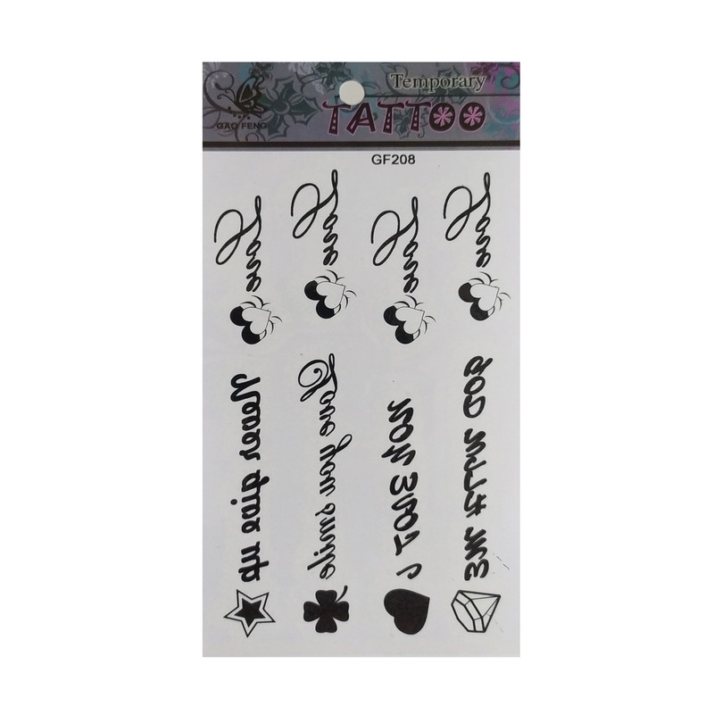 تتو موقت طرح فونت انگلیسی کد 208 تتو موقت طرح فونت انگلیسی کد 208