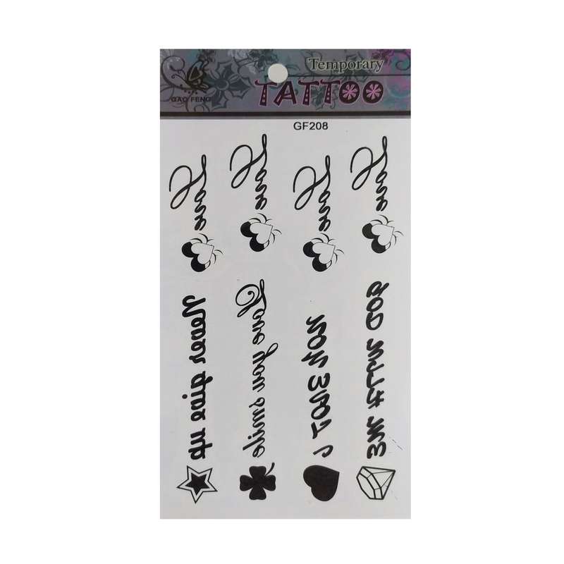 تتو موقت طرح فونت انگلیسی کد 208 تتو موقت طرح فونت انگلیسی کد 208