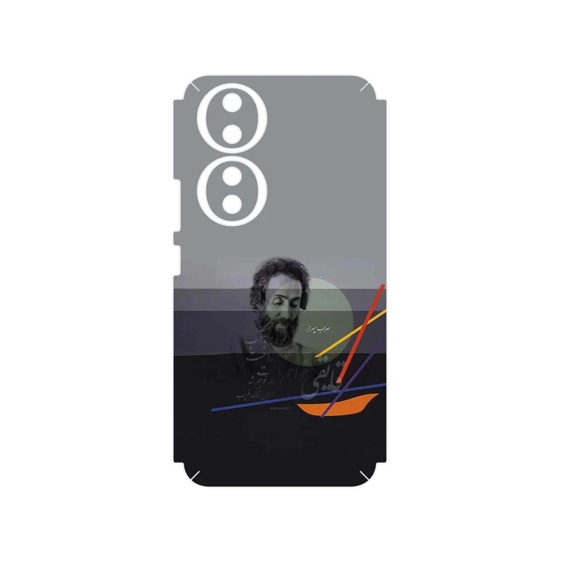 برچسب پوششی ماهوت مدل Sohrab Sepehri مناسب برای گوشی موبایل آنر 90